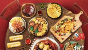 预制菜成年轻人春节餐桌新宠便捷美味受青睐 第1张 预制菜成年轻人春节餐桌新宠便捷美味受青睐 第1张