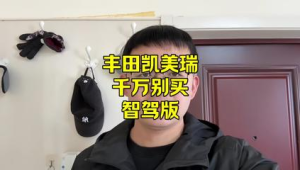 科学选防晒衣防晒帽市场监管总局发布消费提示 第1张 科学选防晒衣防晒帽市场监管总局发布消费提示 第1张