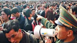 深圳铁路春运节前客流创高峰 第1张 深圳铁路春运节前客流创高峰 第1张