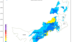 寒潮影响趋于结束雨雪减弱降温范围收缩 第1张 寒潮影响趋于结束雨雪减弱降温范围收缩 第1张