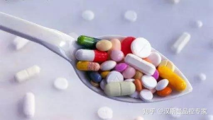 非法添加违禁药的瘦身咖啡危害健康 第1张 非法添加违禁药的瘦身咖啡危害健康 第1张