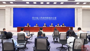 若尔盖县种藏药纳入四川省医保目录 第1张 若尔盖县种藏药纳入四川省医保目录 第1张