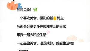 四川筠连金坪村滑坡几何特征公布山体崩滑失稳后转化为碎屑流 第1张 四川筠连金坪村滑坡几何特征公布山体崩滑失稳后转化为碎屑流 第1张