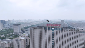 重庆无人机送药服务打通低空生命救治通道  第1张