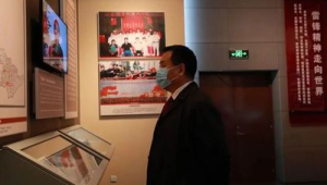 辽宁深挖雷锋故事精髓红色基因永续传承 第1张 辽宁深挖雷锋故事精髓红色基因永续传承 第1张