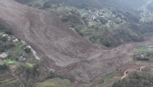 四川宜宾筠连县持续开展山体滑坡搜救与受灾群众安置工作 第1张 四川宜宾筠连县持续开展山体滑坡搜救与受灾群众安置工作 第1张