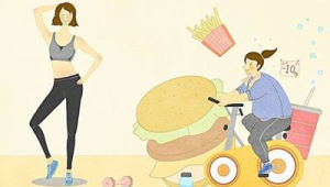 不节食不运动就能减肥这些误区要避开 第1张 不节食不运动就能减肥这些误区要避开 第1张