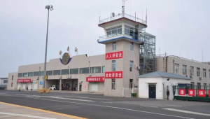 牡丹江海浪国际机场月日起全面停航 第1张 牡丹江海浪国际机场月日起全面停航 第1张