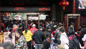 广东春节假期接待游客突破万人次创历史新高 第1张 广东春节假期接待游客突破万人次创历史新高 第1张