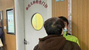 身高门诊就诊量逐年攀升家长掀起身高追逐热潮 第1张 身高门诊就诊量逐年攀升家长掀起身高追逐热潮 第1张