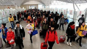 年长三角春运首趟临客列车启程 第1张 年长三角春运首趟临客列车启程 第1张