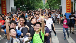 高考后减重健身计划你准备好了吗