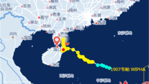 海南环岛高铁受台风影响日点分起全线停运