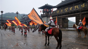 湖北六城结盟共推三国文化主题旅游线路 第1张 湖北六城结盟共推三国文化主题旅游线路 第1张