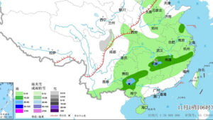 天津将迎大风降温天气局地阵风可达级 第1张 天津将迎大风降温天气局地阵风可达级 第1张