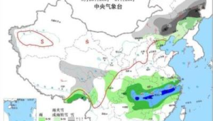 江汉江淮江南等地将迎强降雨和强对流天气中东部地区受较强冷空气影响  第1张