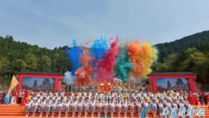 第九届海峡两岸嫘祖文化交流活动在四川盐亭开幕 第1张 第九届海峡两岸嫘祖文化交流活动在四川盐亭开幕 第1张