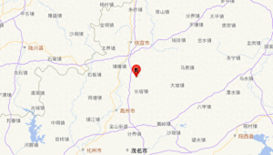 广东地震局称茂名高州地震与缅甸地震无关联 第1张 广东地震局称茂名高州地震与缅甸地震无关联 第1张