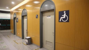 母婴室与无障碍卫生间共用空间的身份识别优化方案 第1张 母婴室与无障碍卫生间共用空间的身份识别优化方案 第1张