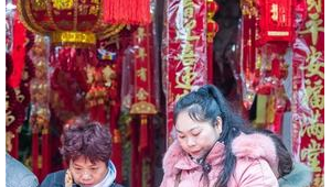 新春走基层孔府过大年活动启幕邀民众体验儒韵年味 第1张 新春走基层孔府过大年活动启幕邀民众体验儒韵年味 第1张