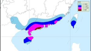 珠江口以西海域艘渔船全部在港避风