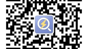 全链条追溯信息免费查超家药耗企业对接医保追溯平台 第1张 全链条追溯信息免费查超家药耗企业对接医保追溯平台 第1张