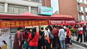 科学饮食助力高考加油站