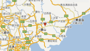 河北承德宽城县发生级地震震源深度千米 第1张 河北承德宽城县发生级地震震源深度千米 第1张