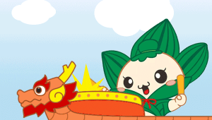 端午将至这份安全提示请收好 第1张 端午将至这份安全提示请收好 第1张