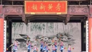 十六载非遗踩街传承文脉江南水乡文化焕发新姿 第1张 十六载非遗踩街传承文脉江南水乡文化焕发新姿 第1张