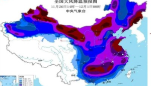 中东部地区将迎大风降温西北地区等地沙尘天气频繁 第1张 中东部地区将迎大风降温西北地区等地沙尘天气频繁 第1张