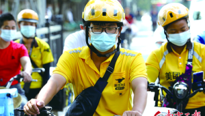 外卖骑手社保权益保障亟待加强  第1张