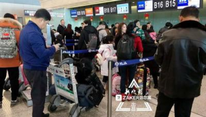 哈尔滨机场单日客流量创新高迎来返程客流高峰 第1张 哈尔滨机场单日客流量创新高迎来返程客流高峰 第1张