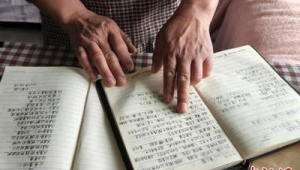 农民作家外卖诗人走红草根创作者以平凡有力量出圈 第1张 农民作家外卖诗人走红草根创作者以平凡有力量出圈 第1张