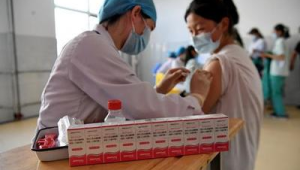 宁夏为逾万名适龄女孩免费接种HPV疫苗 第1张 宁夏为逾万名适龄女孩免费接种HPV疫苗 第1张