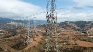 四川千伏普洪二线三线顺利实现带电投运 第1张 四川千伏普洪二线三线顺利实现带电投运 第1张