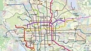北京今年在建城市轨道交通线路达公里 第1张 北京今年在建城市轨道交通线路达公里 第1张