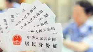 打工人必备几块钱轻松变美 第1张 打工人必备几块钱轻松变美 第1张