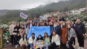 外国友人趣淘漳州共庆三八节畅谈乡村振兴 第1张 外国友人趣淘漳州共庆三八节畅谈乡村振兴 第1张