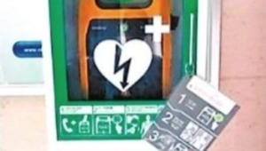 上海三年内实现AED配置率每万人超台 第1张 上海三年内实现AED配置率每万人超台 第1张