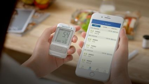 糖尿病患者持续葡萄糖监测助力精准稳定控糖 第1张 糖尿病患者持续葡萄糖监测助力精准稳定控糖 第1张