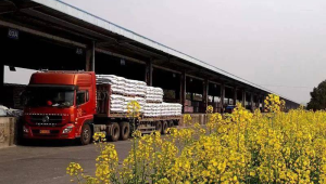 武铁开辟春耕物资快运通道保障农业生产 第1张 武铁开辟春耕物资快运通道保障农业生产 第1张