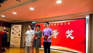 百市千县中医药文化惠民活动走进上海专家称芳香疗法需辨识体质用天然香药