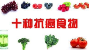 垃圾食品吃对了也能健康 第1张 垃圾食品吃对了也能健康 第1张