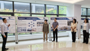 再访浙江首个重离子医学中心首批患者见证精准疗效 第1张 再访浙江首个重离子医学中心首批患者见证精准疗效 第1张