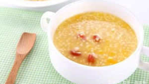 胃不好要多喝小米粥养胃吗 第1张 胃不好要多喝小米粥养胃吗 第1张