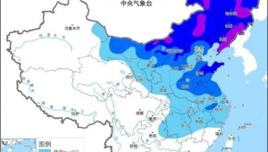 冷空气影响东部地区致长江中下游及以北地区风力增强 第1张 冷空气影响东部地区致长江中下游及以北地区风力增强 第1张