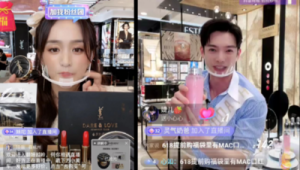 银发族理性消费指南直播间购物避坑技巧 第1张 银发族理性消费指南直播间购物避坑技巧 第1张