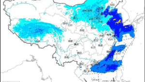 陕西迎蛇年首场寒潮部分地区或现级以上大风 第1张 陕西迎蛇年首场寒潮部分地区或现级以上大风 第1张