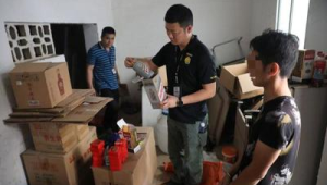 广西破获跨省区特大假酒案涉案亿元人落网 第1张 广西破获跨省区特大假酒案涉案亿元人落网 第1张